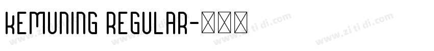 Kemuning Regular字体转换